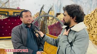 Furniture show room in Peshawar screenshot 4