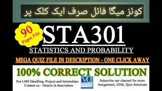 Sta301 Quiz 1 file fall2022  | Sta301 #vusolutions #virtualuniversityofpakistan #vustudygroup