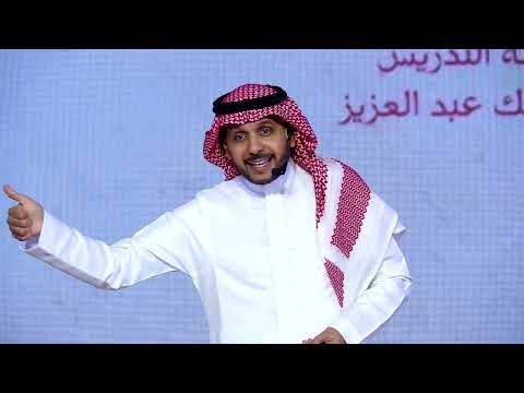 محاضرة: التأمل والاستبصار - رحلة في قراءة الأحداث واستخلاص الدروس