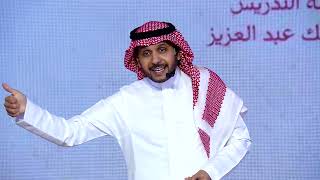 محاضرة: التأمل والاستبصار - رحلة في قراءة الأحداث واستخلاص الدروس