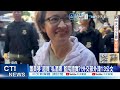 【每日必看】蕭美琴"超買"私酒案 監院證實?!外交部外洩13公文 20260630