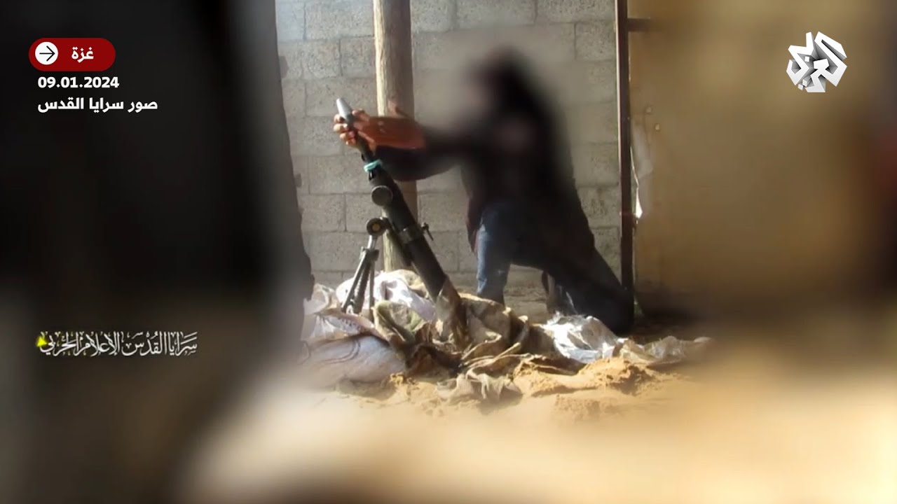 شاهد │ سرايا القدس تبث مشاهد لقصف مقاتليها جنود وآليات الاحتلال في المحافظة الوسطى بقذائف الهاون