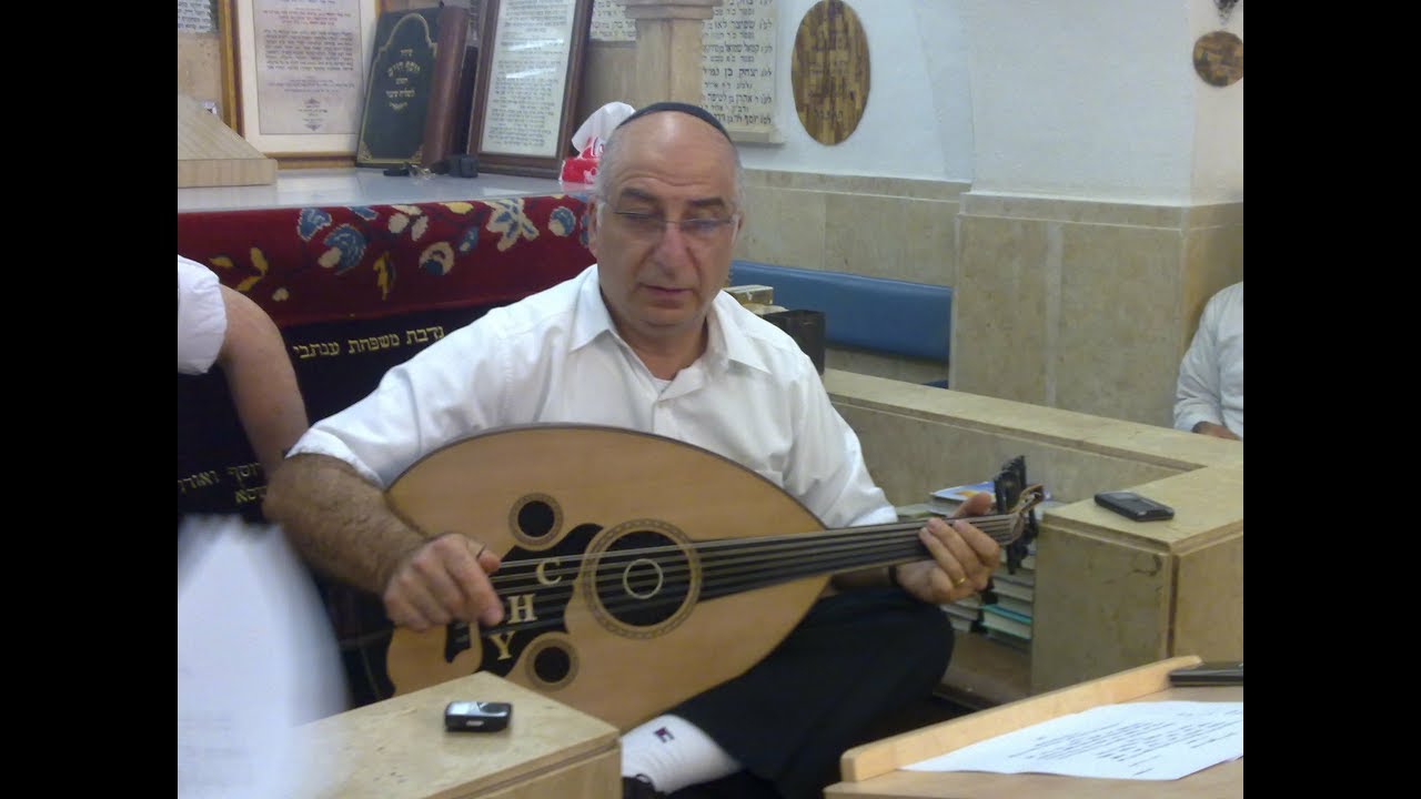 אני לדודי ארנן מילים המוסיקאי דניאל בינכר ארגנטינה מקאם עג'אם 30.05.2010