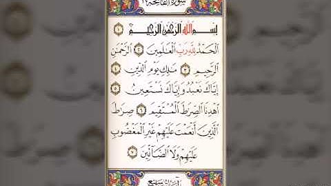 صلاة العشاء من مسجد عثمان الشيخ مصطفى الحداد كرداسة يوم الاربعاء سورة المدثر ٢٠١٩/٤/٢٤م ١٤٤٠/٨/١٨هجر