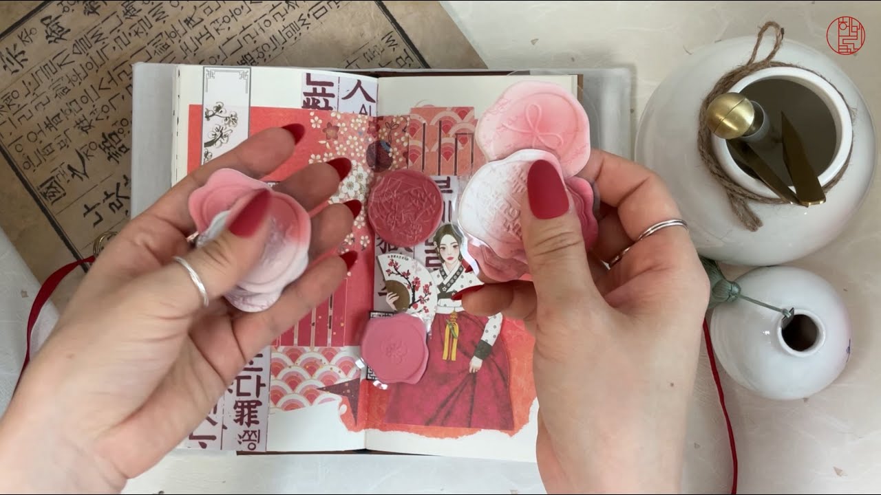 [ASMR] 오방색 시리즈, 적(赤)색 편 #한국풍 #동양풍 #다꾸 #다꾸asmr #papertherapy #scrapbooking #journaling #오방색