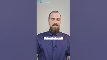 Как помочь при обмороке?