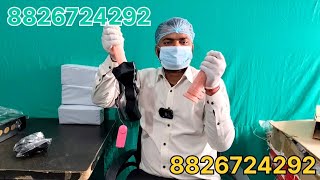 Celebrity Best quality Mars dildo for women ( without hellow) for couples in Hindi Wealth