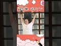 Can T Move Chanbao Undergoes Rehabilitation Training In Guangdong Haiyin Netizens Lose Weight Can T Move Chanbao Undergoes Rehabilitation Training In Guangdong Haiyin Netizens Lose Weight