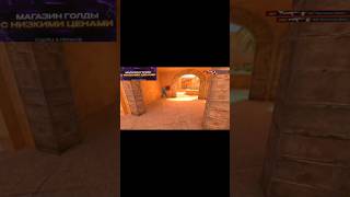cs2 Standoff 2 standoff2 cs2