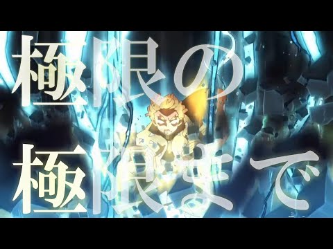 【感動MAD】心に刺さる＆勇気が出るアニメの名言集part2