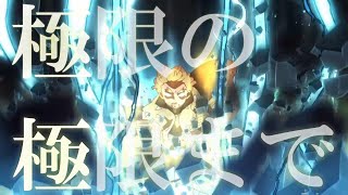 【感動MAD】心に刺さる＆勇気が出るアニメの名言集part2