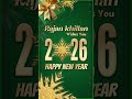 Rajan Khillan Wishes You Happy New Year
