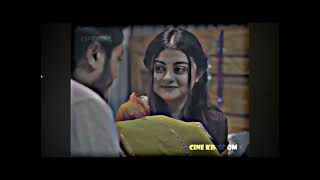 ভলবসর তযগ