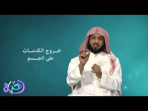 كيف أعرف أني مصاب بمرض روحي 