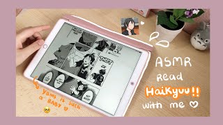 ASMR~ read haikyuu!! with me 💕
