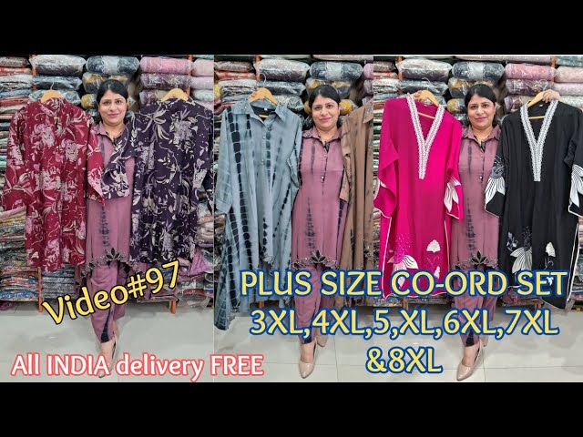 PLUS SIZE STYLISH CO-ORD SET, SIZE 3XL to 8XL, DHRITI GARMENTS, NEW  COLLECTION