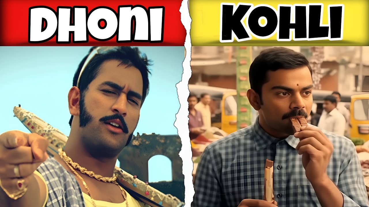 Funniest Cricket Ads Ever 😂 | GenZ's Favourite