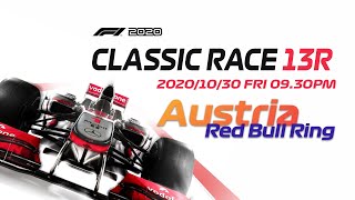 [F1 2020] Red Bull Ring Classic Race Replay screenshot 5