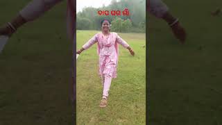 Jebe echha dekhi paru #youtubeshorts #supportmefriends