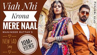 ... | audio new song 2019 yaari teri ve punjabi v...