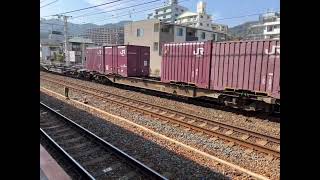 2084レ2026/3/24/EF210-304