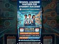 Empower Your Students: Special Career Guidance Offer for Schools! 🎓 | June 5 - July 1