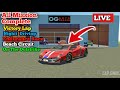 Car Simulator 2 All'Mission Complete Make More Money।