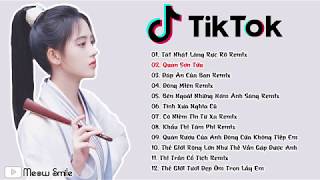 TÁT NHẬT LÃNG RỰC RỠ ♡ | TOP 10   2 BẢN NHẠC EDM TIKTOK TRUNG QUỐC GÂY NGHIỆN NHẤT 2020