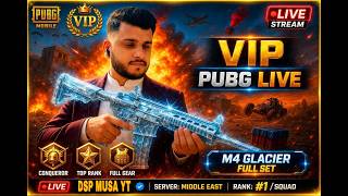 🛑IPAD PRO M4🔥PUBG Mobile LIVE Stream | DSP Musa YT #pubg #livestream #bgmi #short #shorts screenshot 4