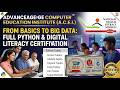 A.C.E.I-Advanceage Computer Education Institute-TM #python #tuple #complete #tuples #access #unpack