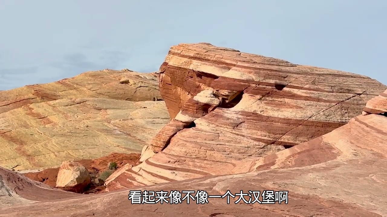 火浪、白穹頂和七大奇蹟環線。以令人嘆為觀止的沙漠風光和奇特的地質結構而聞名。火焰波步道，形狀像火焰波砂岩地形。白穹頂則帶來超現實體驗，展現水流雕琢而成的巍峨砂岩地形。邂逅狹窄的峽谷，領略豐富地質多樣性