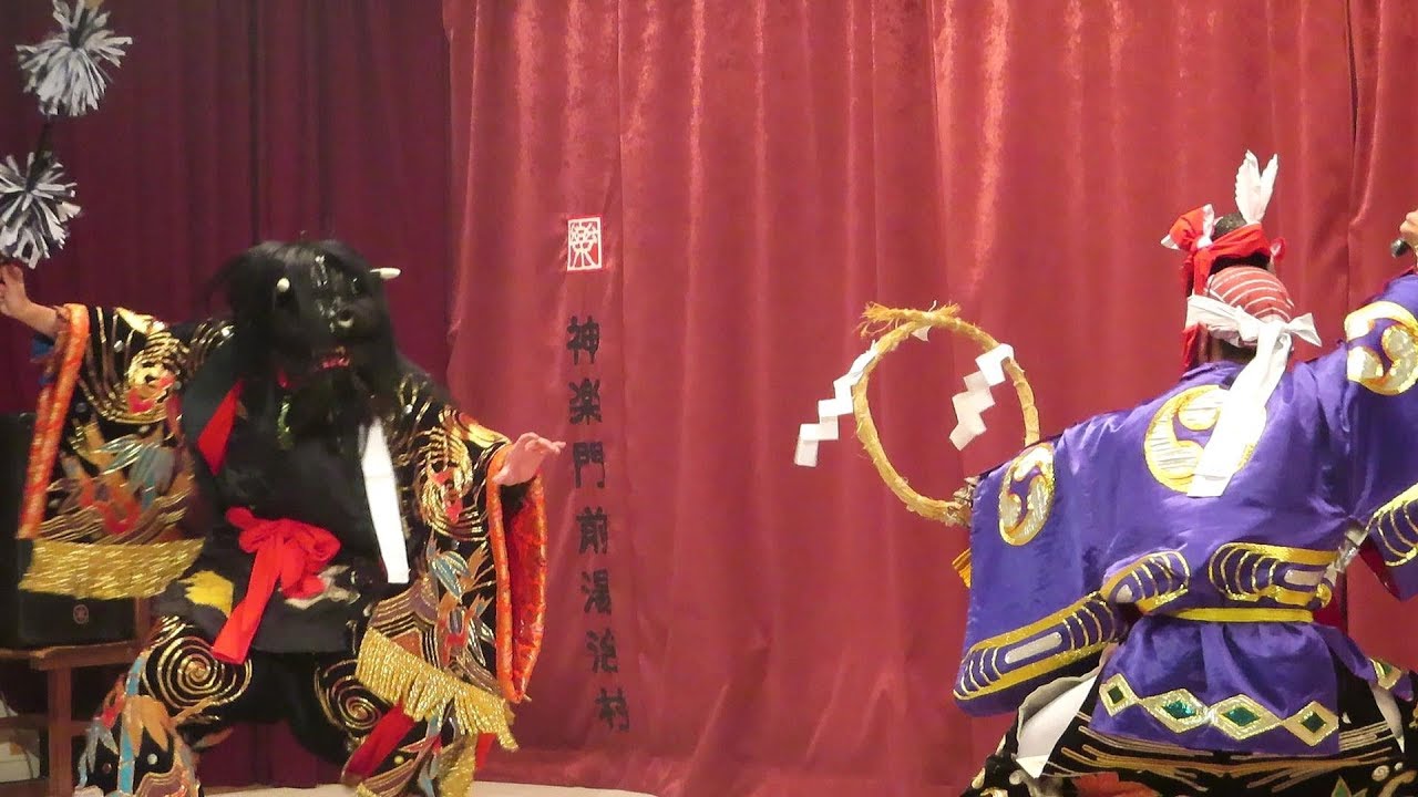 【疫病退治の神】ひろしま安芸高田神楽【鍾馗】高猿神楽団 KAGURA SHOKI