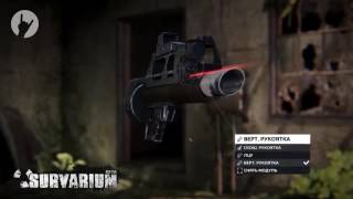 Pancor Jackhammer Tier 10