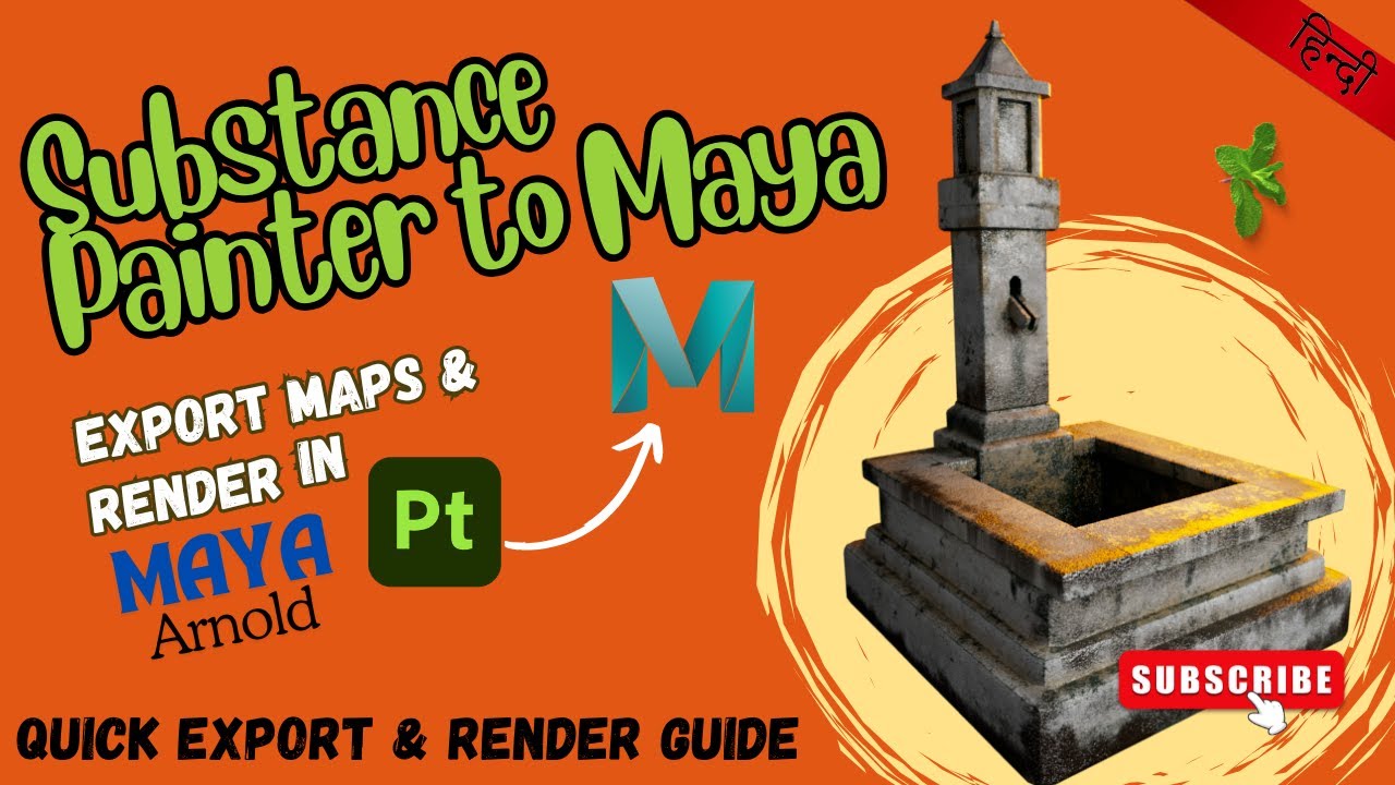 How to Export Maps from Substance 3D Painter to Maya and Render in Arnold in HINDI
