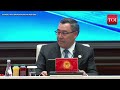 SCO Summit Day 2 LIVE | Putin, XI & World Leaders Hold Meeting, Family Photo | FULL EVENT