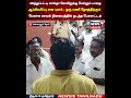 Road Issue | ஊத்துப்பட்டி சாஸ்தா கோயிலுக்கு செல்லும் பாதை ஆக்கிரமிப்பு என புகார் | N18S