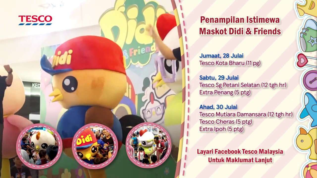 Didi & Friends | Tesco Sayang Si Comel | Julai Minggu 2