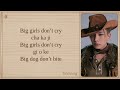 ENHYPEN Big Girls Don T Cry Easy Lyrics