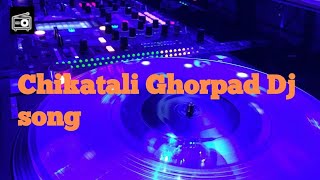 #Ad. jeva chitakli ghorpad dj song 19feb 2019 special