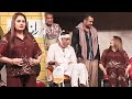 Rashid kamal  husnain kamal  fareha khan  tasleem abbas  falak sher  new stage drama pakistani