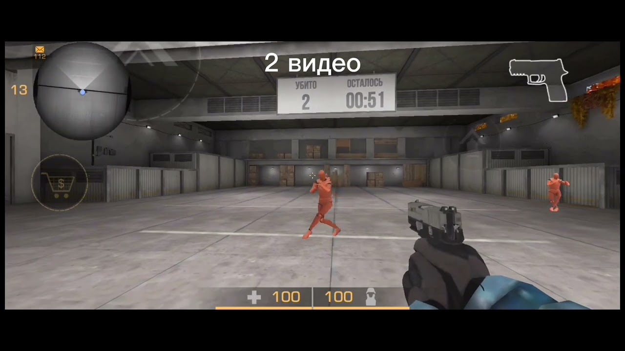 Тренировка стандофф 2. Лучшая сенса в Standoff 2. Тг канао СТЕНДОФФ сенса.