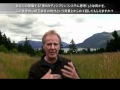 ピーター・センゲへのインタビュー（１）第5のディシプリンとはPeter Senge