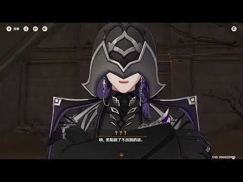 【原神】play#527 身土壞空，五蘊識轉