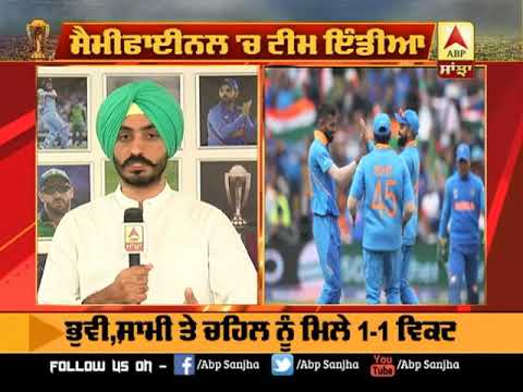 World Cup `ਚ India ਦੀਆਂ ਕਮਜ਼ੋਰੀਆਂ ਜਿਉੰ ਦੀਆੰ ਤਿਉੰ,ਕਿਵੇਂ ਬਣੇਗੀ Champion? IND Vs BAN Full Match Review