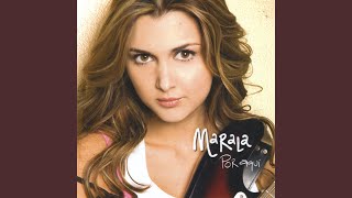 Quiero Tenerte - Marala