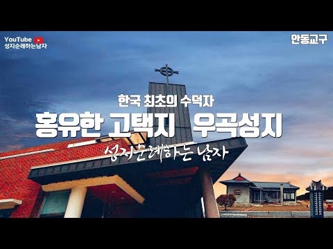 영상썸네일