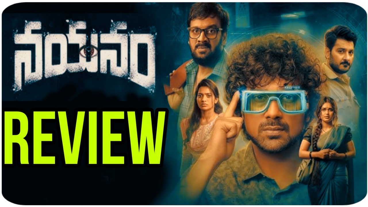 Nayanam Review Telugu | Nayanam Web Series Review Nayanam Telugu Review ...
