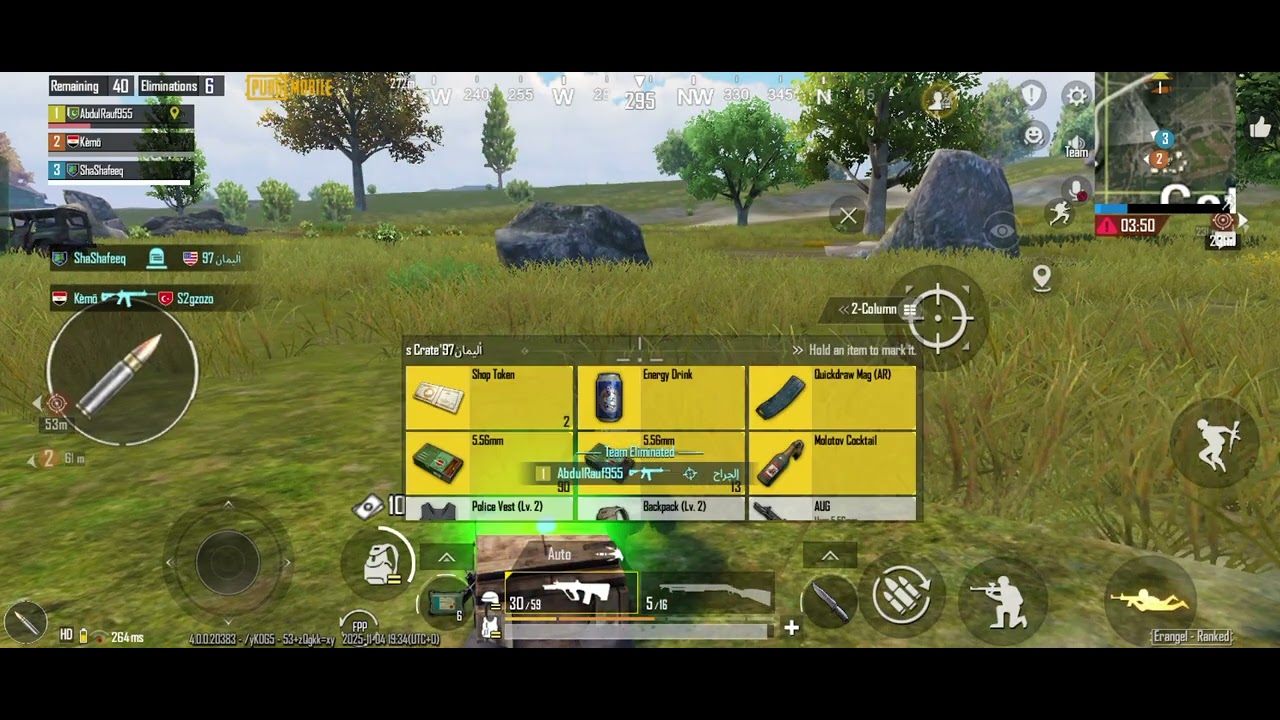 PUBG life START DAY 110  this not good 🥺🥺🥺