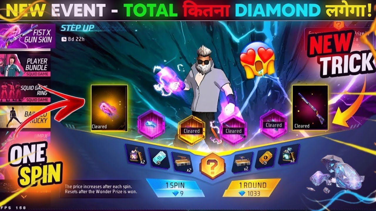 New Step Up Event🔥- ONE SPIN TRICK | Free Fire New Event || College Art M590 Gun Skin Event