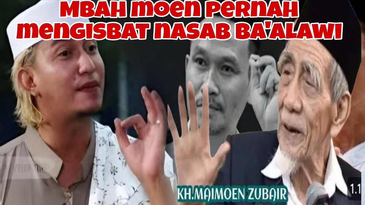 PERKATAAN MBAH MOEN MENGISBAT NASAB BA'ALAWI‼️ DISKUSI NASAB BA'ALAWI DENGAN MUKIBIN BOTOL 